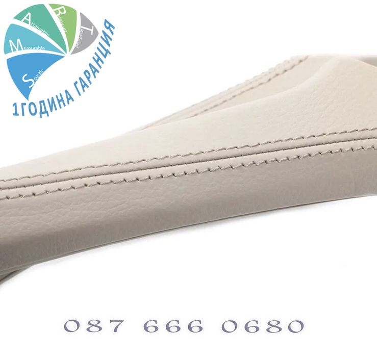 Дръжка панел копче ел.стъкла бмв сериа 5 bmw f10 f11 f18 seria 5