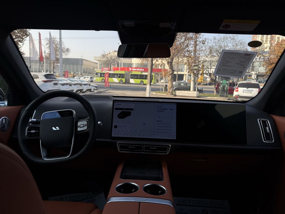 Lixiang 6 Pro 2026 restayl