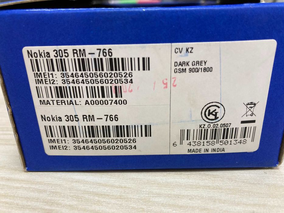 продам Nokia Asha 305