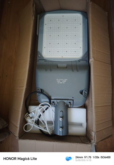 Lampa stradală cu leduri