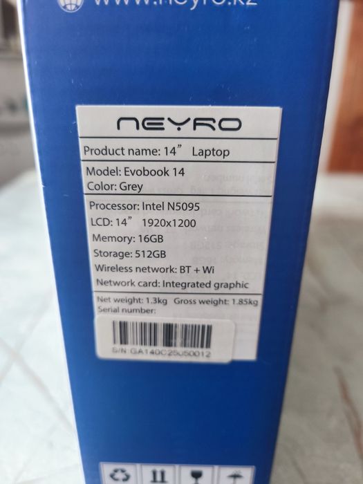 Продам ноутбук новый