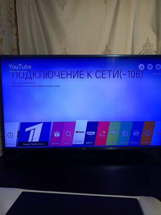 Продам телевизор смарт диагональ123см Lg.