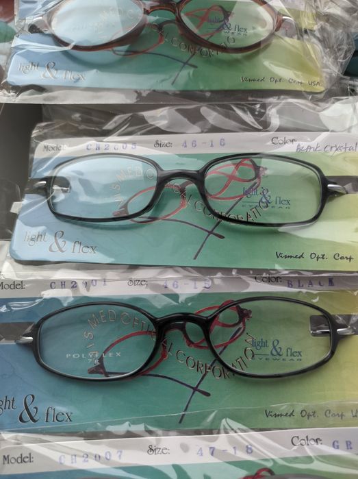 Продам очки 67 штук