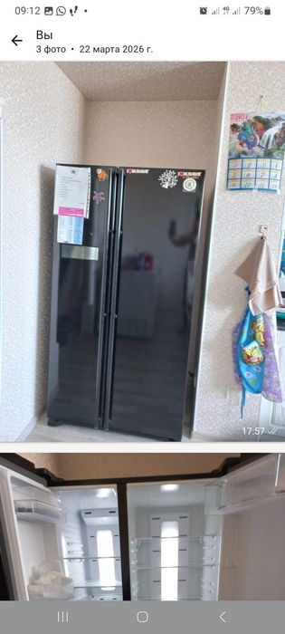 Продаётся холодильник