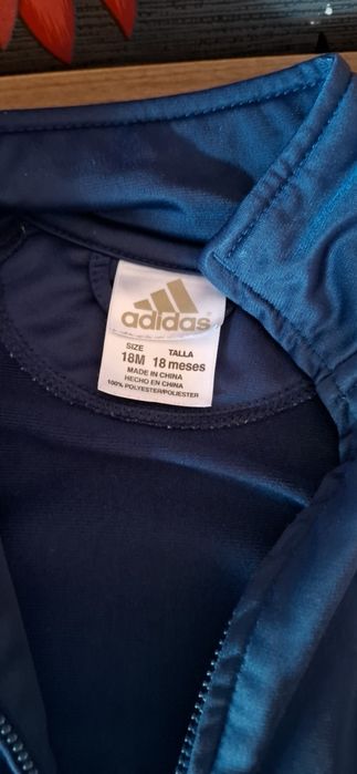 Bluza trening adidas marimea 18 luni