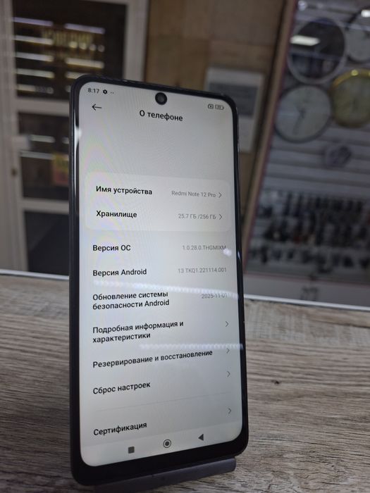 Redmi note 12 pro rangi qora joyi 256GB