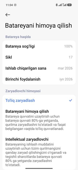 Poco X8 PRO MAX 12/256 gb
