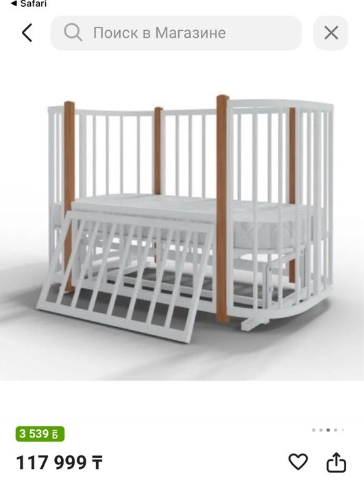 Детская кроватка конструктор