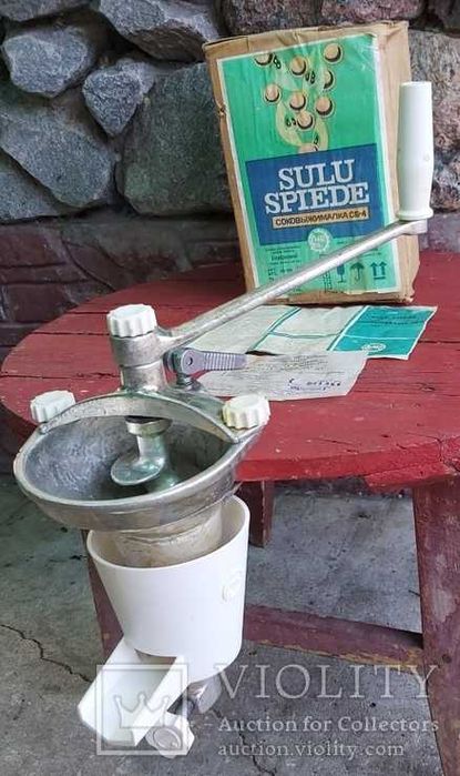 Соковыжималка советская СБ-4 чугунная ручная