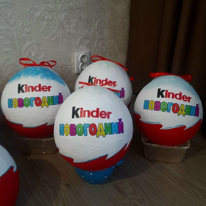 Киндер Сюрприз упаковка