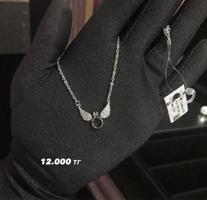 Серебро 925 проба семей подарок 14 февраль 8 марта домтавка бесплатно