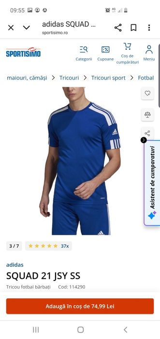 Tricou barbati mar xs