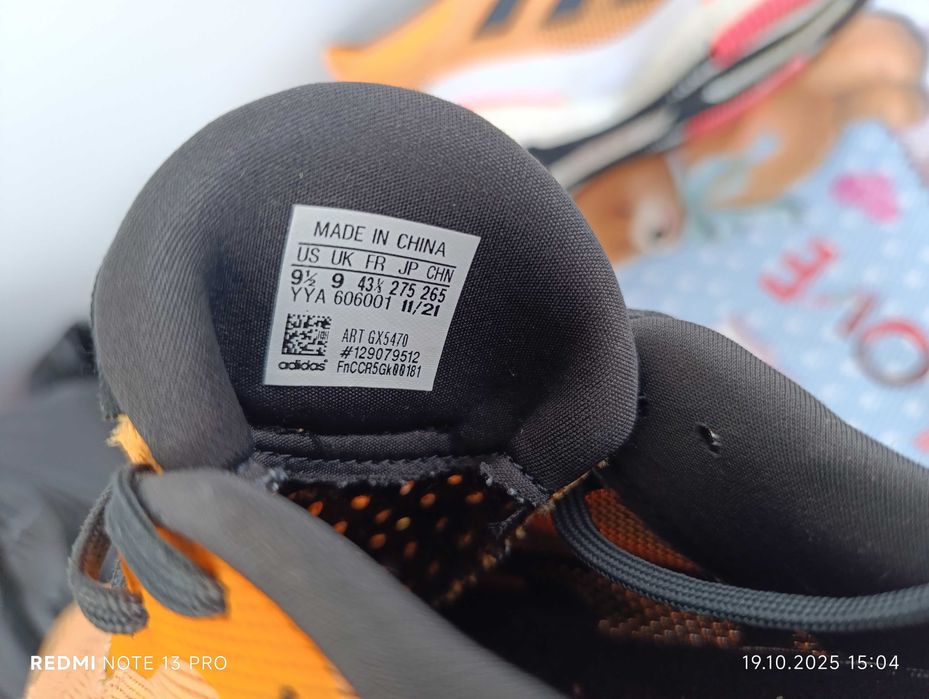 ''Adidas Solarglide 5''оригинални мъжки маратонки 43 номер