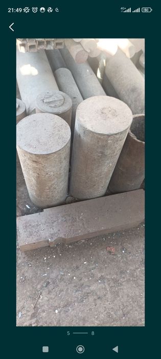 Kruglyak, krug , prut, metall balvashka