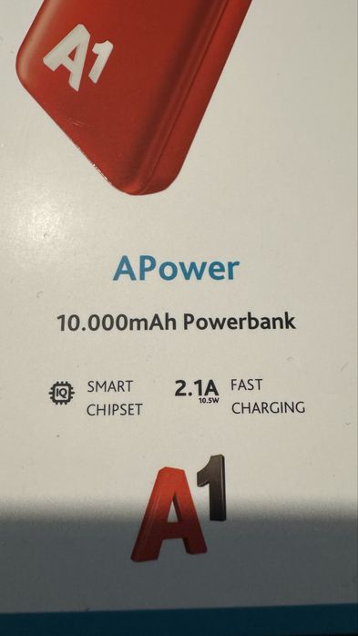 Външна батерия  power bank