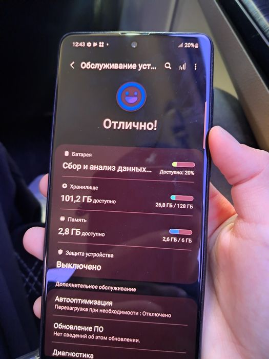 ОБМЕНЯЮ Galaxy A71