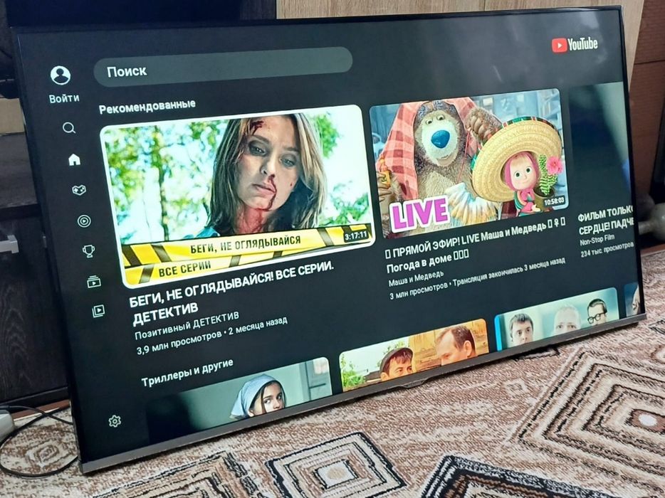 Samsung 140 см smart tv телевизор