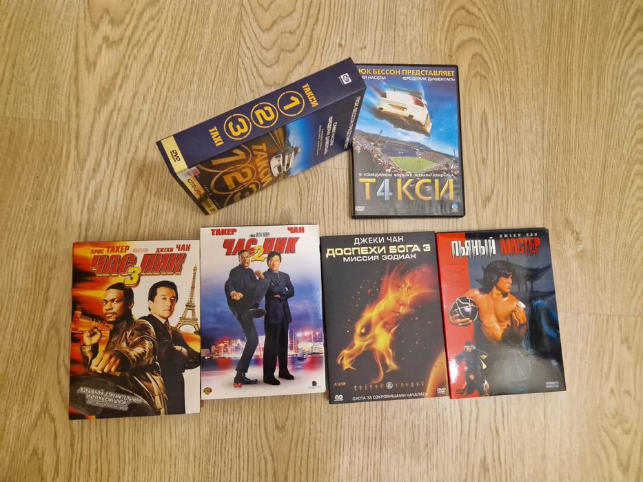 Видеофильмы на дисках DVD