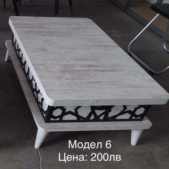 Повдигаща и разтягаща се холна маса