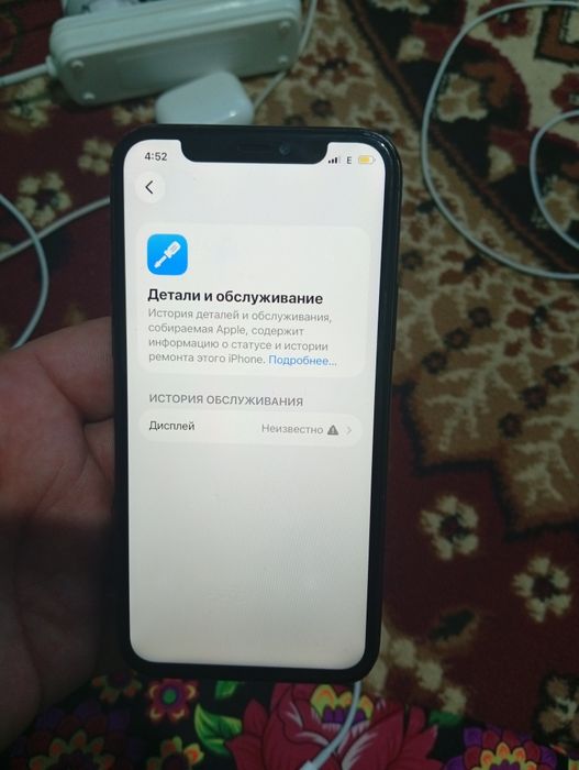 Iphone 11 pro 64 talik