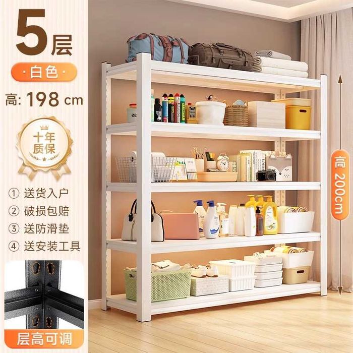 универсальные металлические полки / оптовые стеллажи и полки