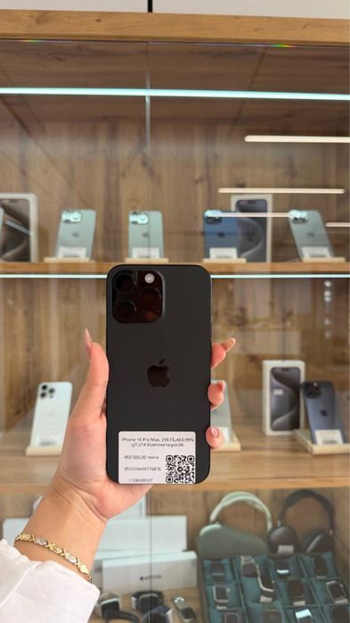 Iphone 16 Pro Max 256gb Akb 99% ЦП 214 кт:048937