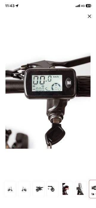 Электровелосипед 400w.