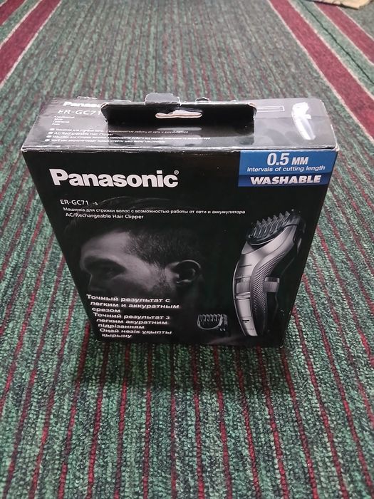 Soqol olishga Panasonic