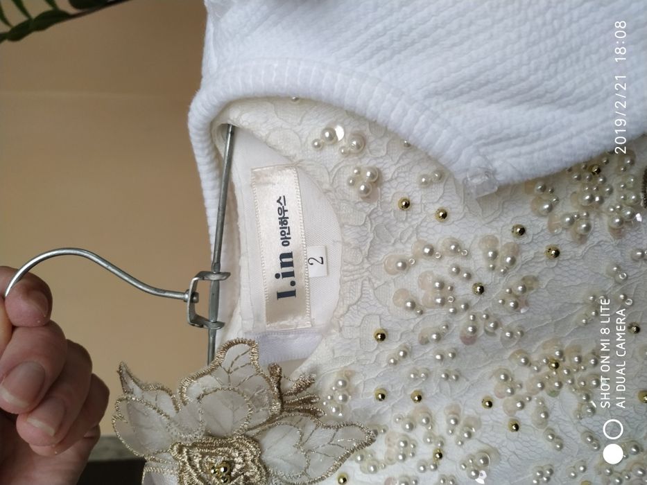 Платье из Кореи