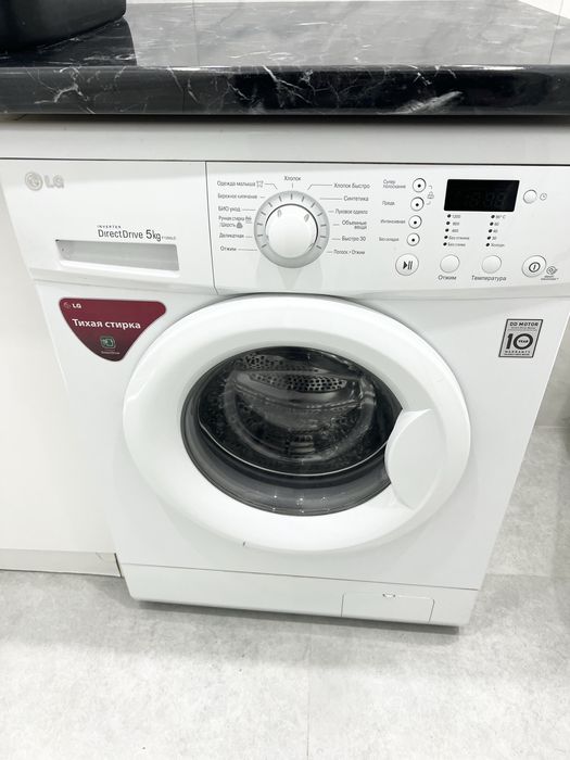 Продам Стиральную Машину