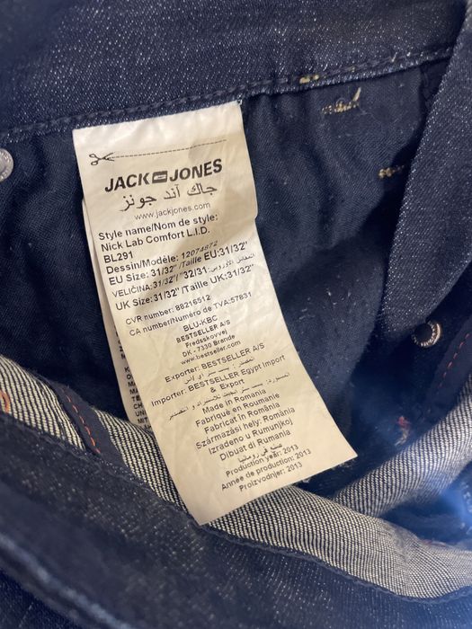 Дънки “Jack&Jones”- core