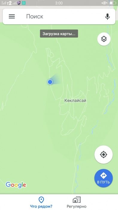 Дача кок лай сай