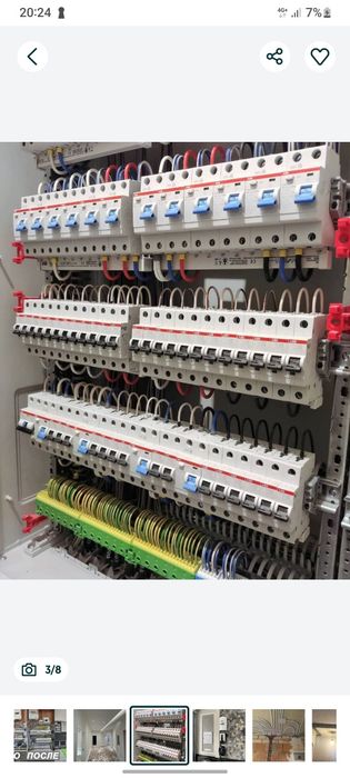 Elektrik  xizmati 24/7