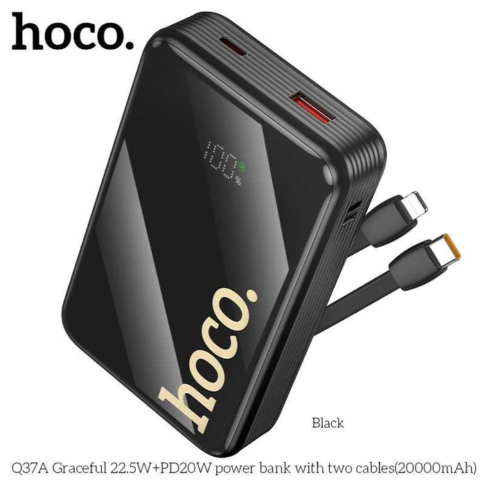 Hoco Q37A Graceful 22.5W+PD20W 20000mAh Power Bank for iPhone 16