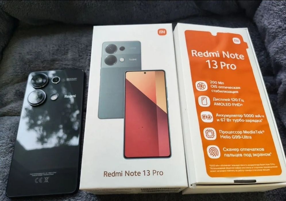 Xiaomi Redmi note 13 pro 256gb телефон ксиоми редми