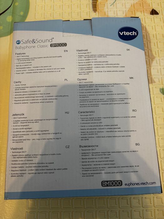 Бебефон: VTech Safe&Sound BM1000