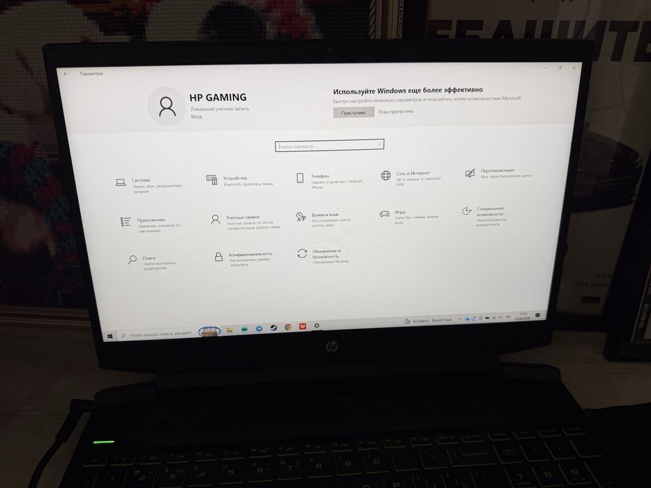 Hp Pavilion Gaming Ноутбук