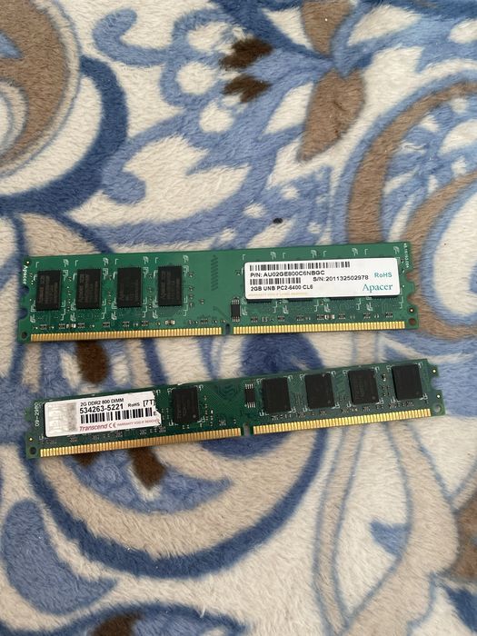 немного старый компютерь