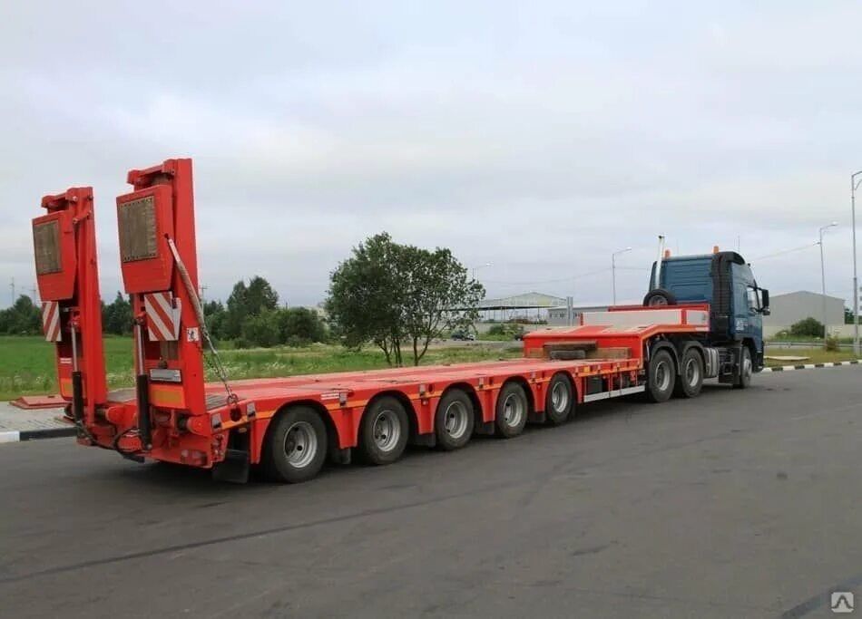 Traller xizmati Траллер хизмати