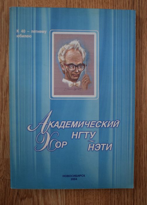Книги продам