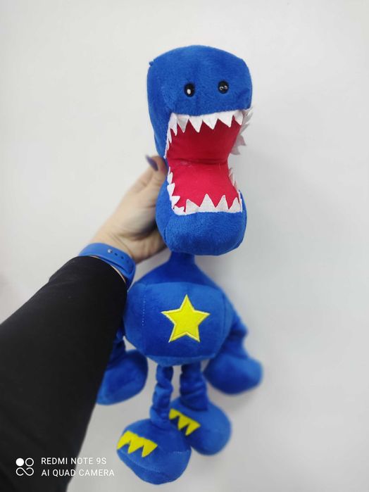 Мягкая игрушка Бокси Бу