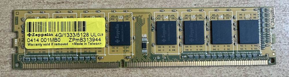 Оперативная память (ОЗУ) 4гб ддр3