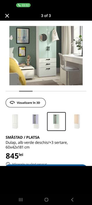 Vand dulap, ikea,185/60/57