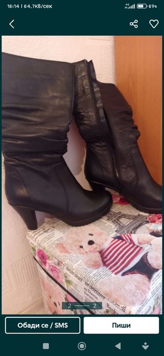 Кожени високи ботуши чисто нови