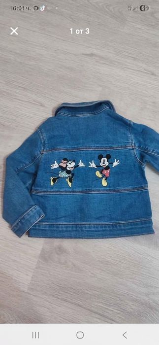 Детско дънково яке