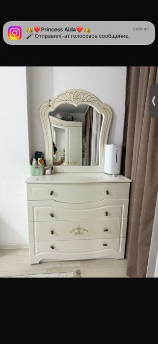 спальный гарнитур