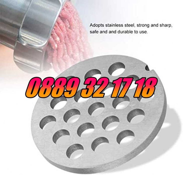 Приставки за месомелачки, решетки, ножове, фунии, приставка за домати