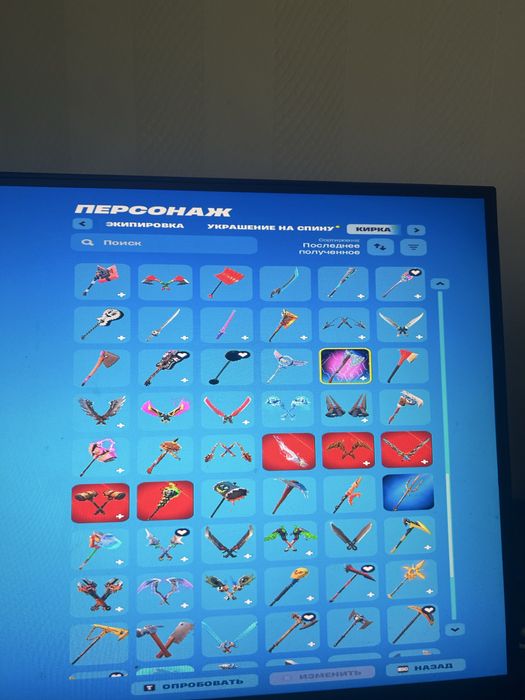 Fortnite аккаунт