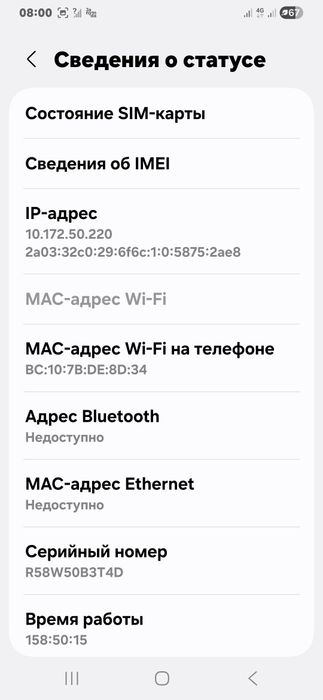 Продам самсунг галакси А24