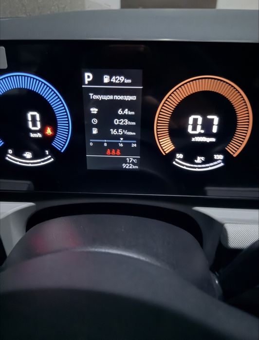 Продам автомобиль